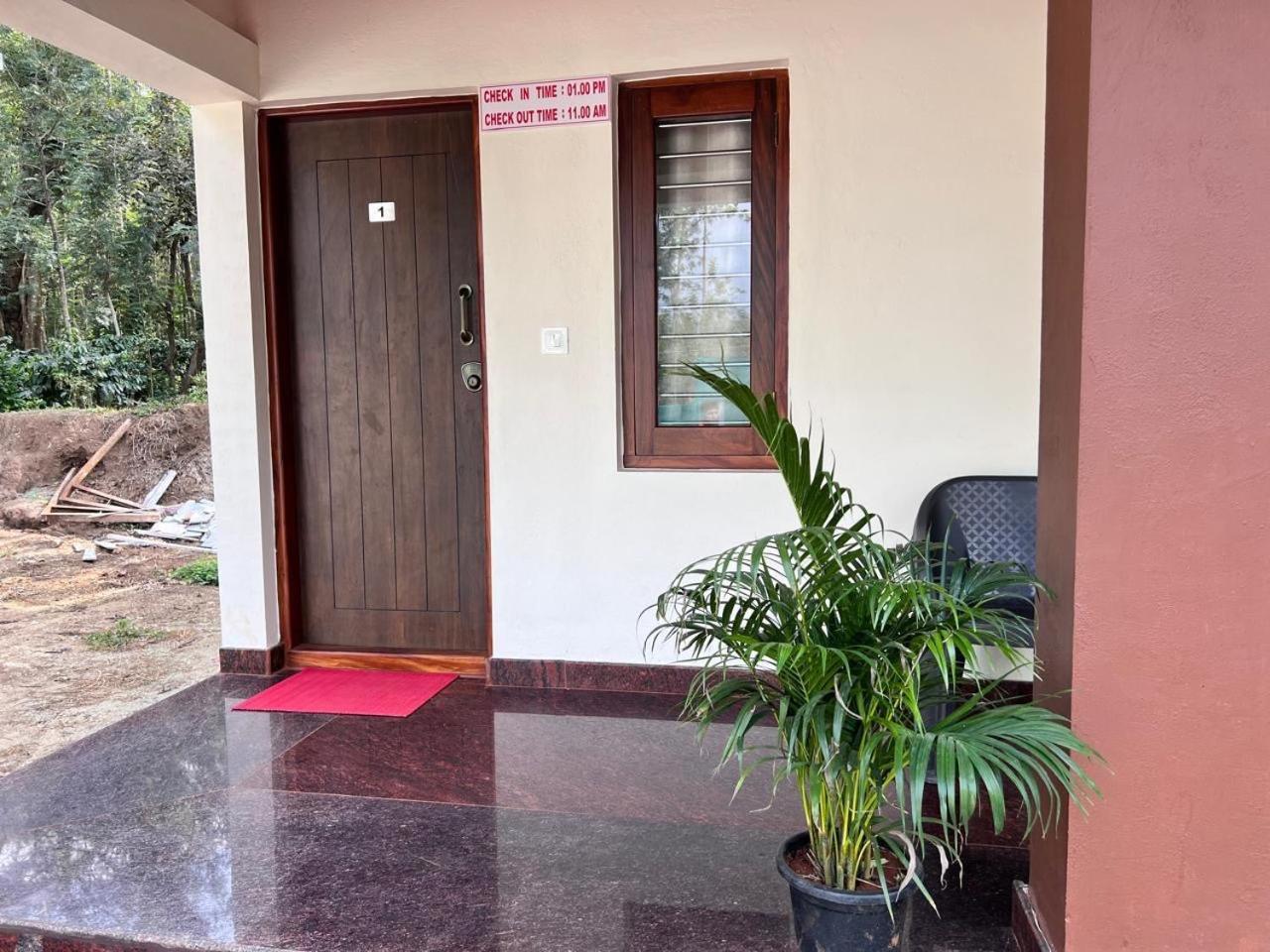 Silver Shadow Homestay Chikmagalūr 외부 사진